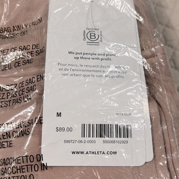 Athleta Balance Joggers - Medium- New! - Picture 5 of 8